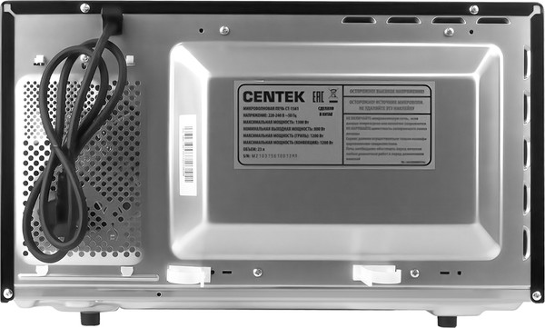 Изображение товара Микроволновая печь Centek CT-1561 (черный)