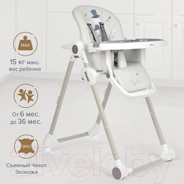 Изображение товара Стульчик для кормления Pituso Mimi / HC502-Rabbit (серый)