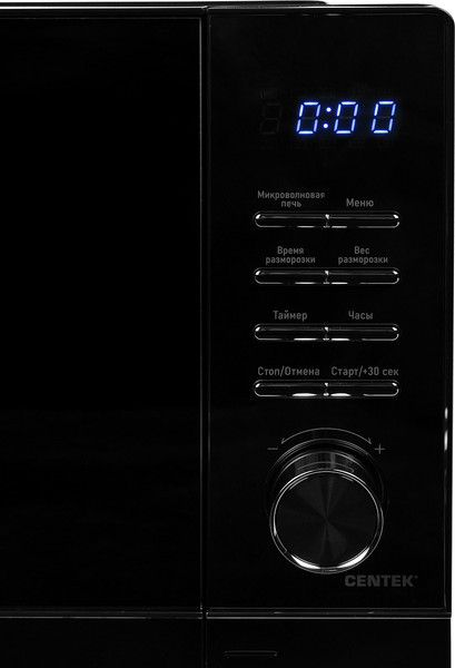 Изображение товара Микроволновая печь Centek CT-1564 (черный)
