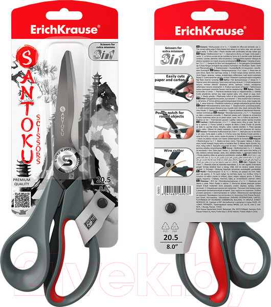 Изображение товара Ножницы канцелярские Erich Krause Santoku / 56923