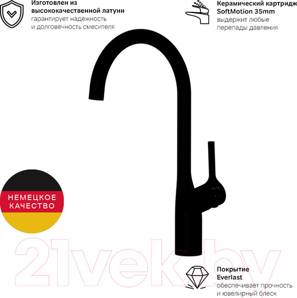 Изображение товара Смеситель AM.PM Spike F9S07022 (черный)