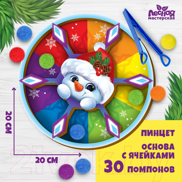 Изображение товара Сортер Лесная мастерская Снеговик / 9783964