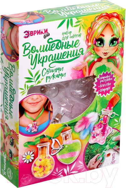 Изображение товара Набор для создания украшений Эврики Феечка / 4927046