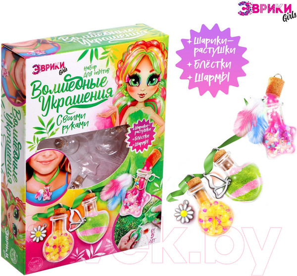 Изображение товара Набор для создания украшений Эврики Феечка / 4927046