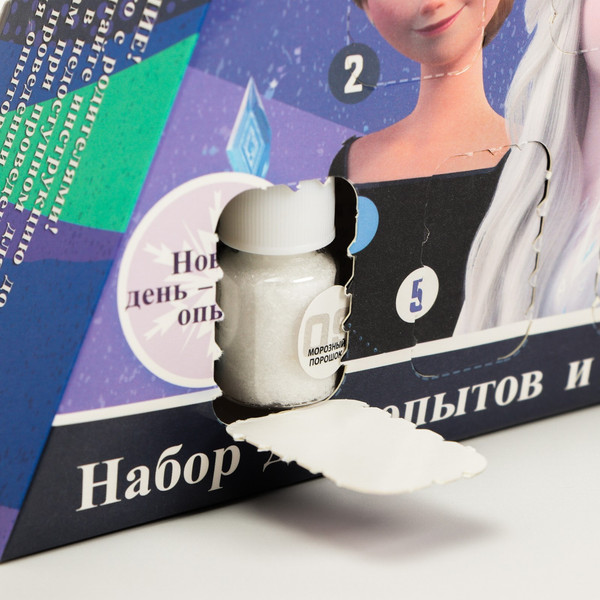 Изображение товара Набор для опытов Disney Адвент-календарь. Химические опыты. Холодное сердце / 6915164