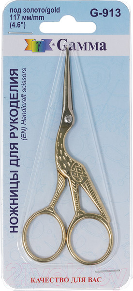 Изображение товара Ножницы для вышивания Фирма Гамма Цапельки. Для рукоделия / G-913