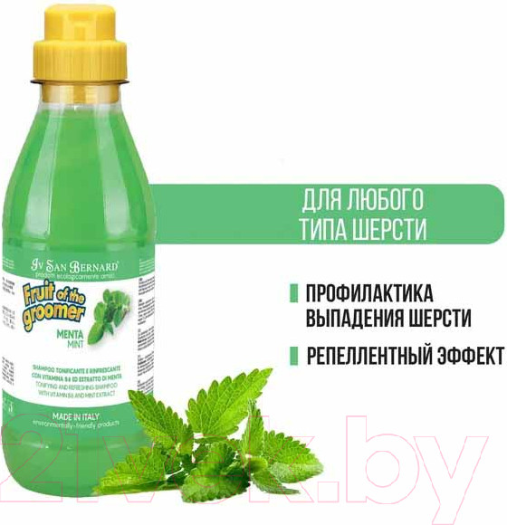 Изображение товара Шампунь для животных Iv San Bernard Fruit Of The Groomer Mint для любого типа шерсти (500мл)