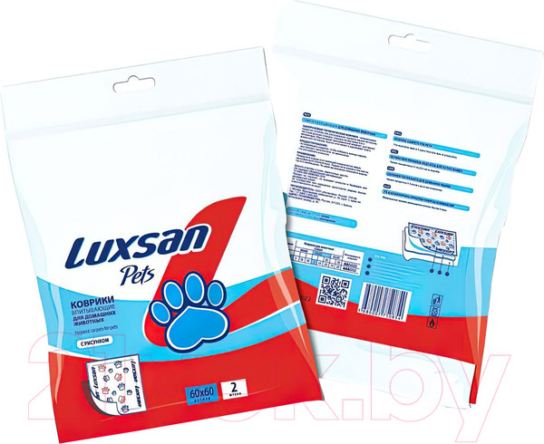 Изображение товара Одноразовая пеленка для животных Luxsan Pets Premium 60x60 (2шт)