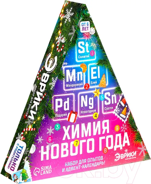 Изображение товара Набор для творчества Эврики Адвент-календарь. Химия Нового Года / 7752098