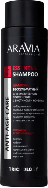 Изображение товара Шампунь для волос Aravia Professional Essential Бессульфатый С биотином и кофеином (420мл)