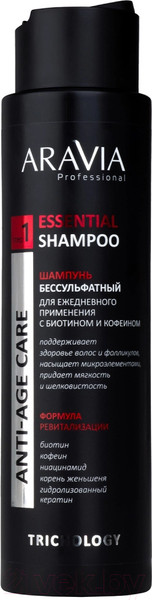 Изображение товара Шампунь для волос Aravia Professional Essential Бессульфатый С биотином и кофеином (420мл)
