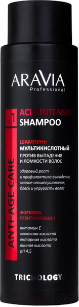 Изображение товара Шампунь для волос Aravia Professional Acid Intensive Мультикислотный против выпадения (420мл)
