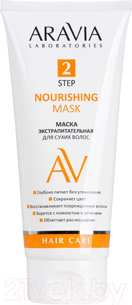 Изображение товара Маска для волос Aravia Professional Nourishing Экстрапитательная для сухих волос (200мл)