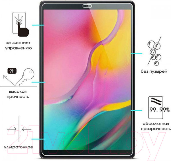 Изображение товара Защитное стекло для планшета JFK Glass Protector Tablets для Galaxy Tab A 10.1''