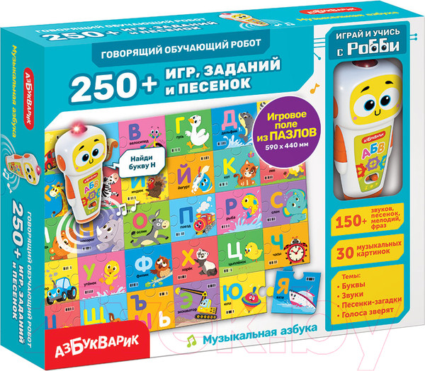 Изображение товара Развивающий игровой набор Азбукварик Музыкальная азбука с обучающим роботом / 3169 (белый)