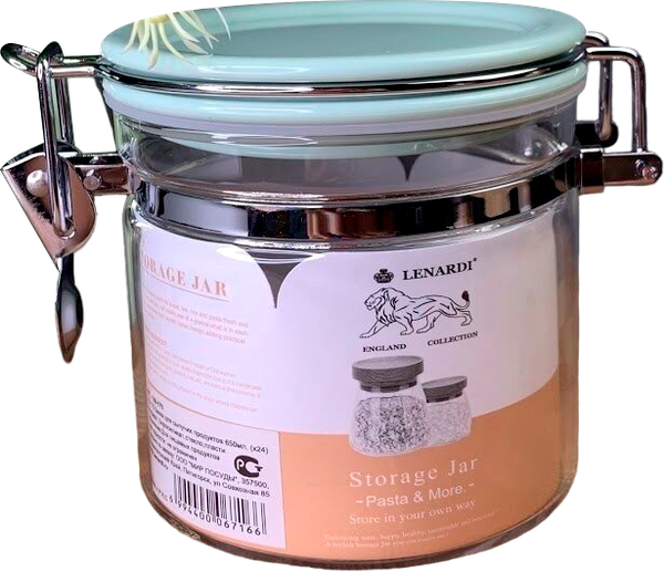 Изображение товара Емкость для хранения Lenardi 160-175