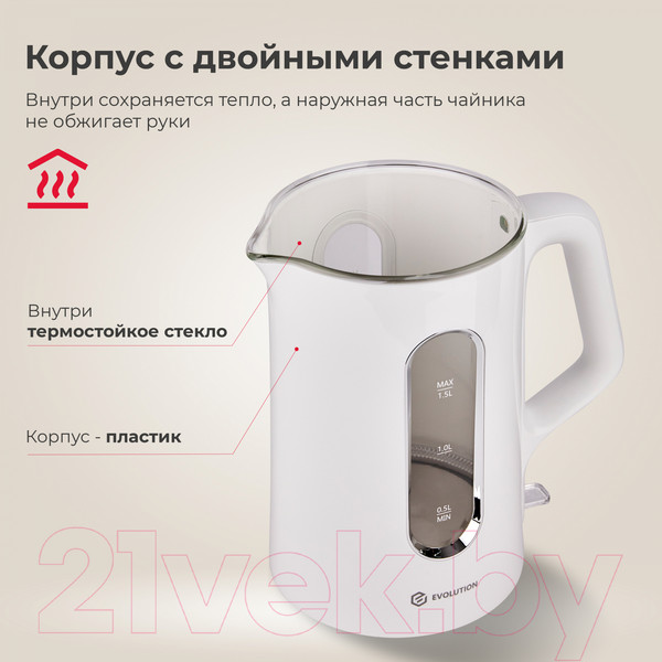 Изображение товара Электрочайник Evolution KG18152WEL