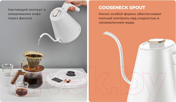 Изображение товара Электрочайник Centek CT-1005 (белый)