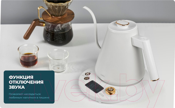 Изображение товара Электрочайник Centek CT-1005 (белый)