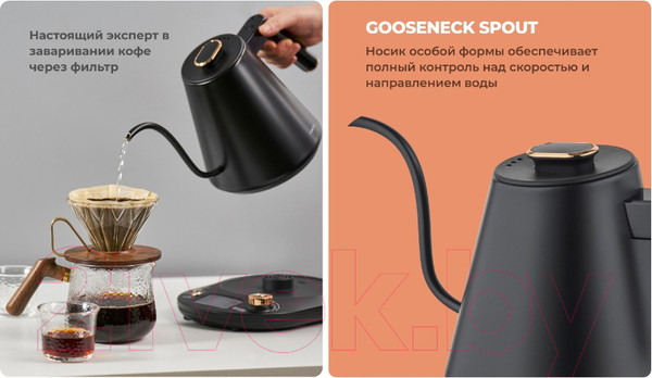 Изображение товара Электрочайник Centek CT-1005 (черный)