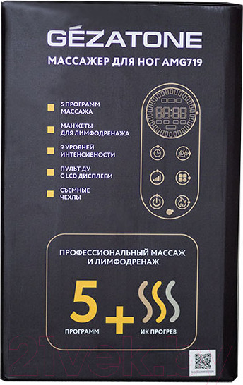 Изображение товара Массажер электронный Gezatone AMG719 / 1301352