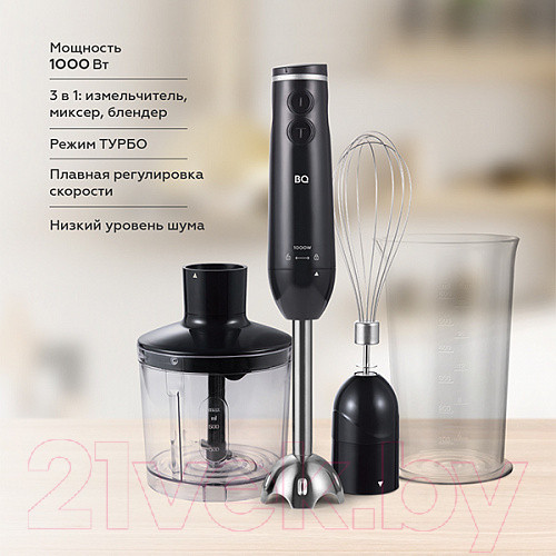 Изображение товара Блендер погружной BQ HB1031SS (черный)