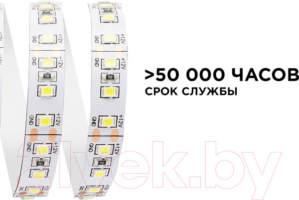 Изображение товара Светодиодная лента Apeyron Electrics SMD2835 / 00-52