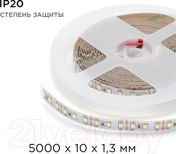 Изображение товара Светодиодная лента Apeyron Electrics SMD2835 / 00-52