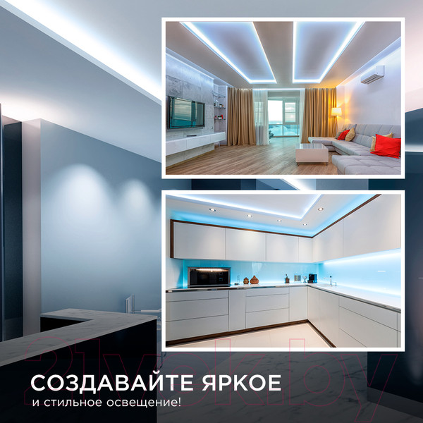 Изображение товара Светодиодная лента Apeyron Electrics SMD2835 / 00-52