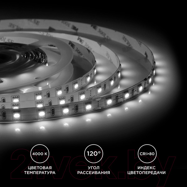 Изображение товара Светодиодная лента Apeyron Electrics SMD5050 / 00-339