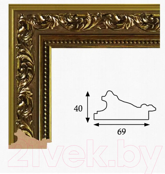 Изображение товара Картина Декарт Восход солнца в Крыму 8Л2959 (в раме)