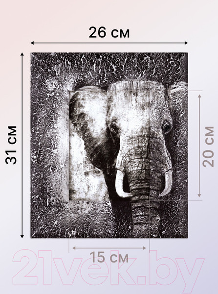 Изображение товара Картина Декарт Слон африканский этностиль 8Л3700 (в раме)