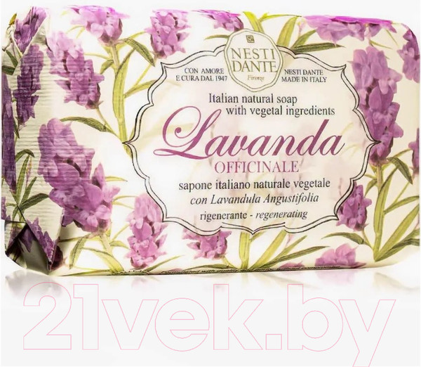 Изображение товара Мыло твердое Nesti Dante Lavanda Officinale (150г)