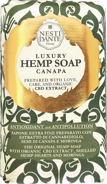 Изображение товара Мыло твердое Nesti Dante Luxury Hemp Soap (250г)
