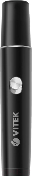 Изображение товара Триммер Vitek VT-2555