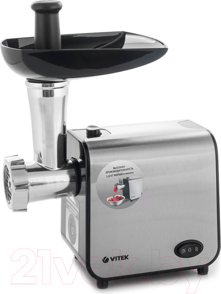 Изображение товара Мясорубка электрическая Vitek VT-3631