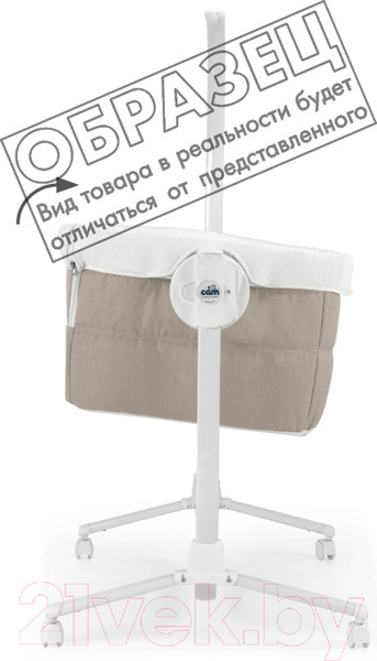 Изображение товара Детская кроватка Cam Cullami / ART925-T153B (антрацитовый меланж)