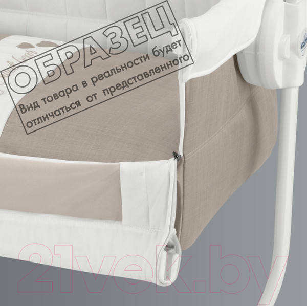 Изображение товара Детская кроватка Cam Cullami / ART925-T153B (антрацитовый меланж)