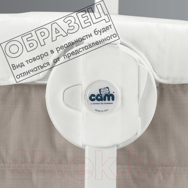 Изображение товара Детская кроватка Cam Cullami / ART925-T153B (антрацитовый меланж)