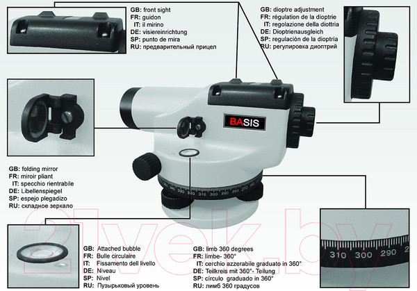 Изображение товара Оптический нивелир ADA Instruments Basis / A00117