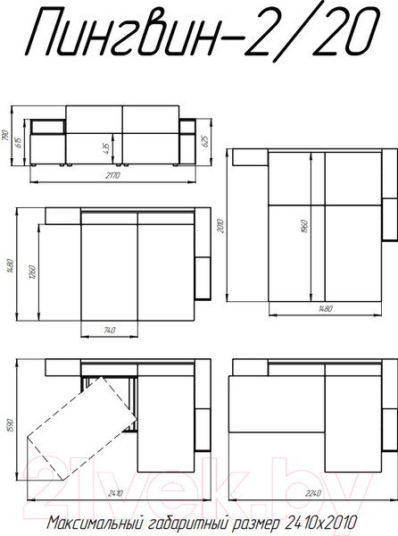 Изображение товара Диван угловой Lama мебель Пингвин-2/20 левый (Glory Col 03)