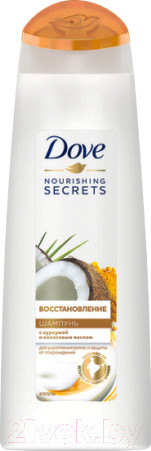 Изображение товара Шампунь для волос Dove Nourishing Secrets восстановление с куркумой и кокосовым маслом (250мл)