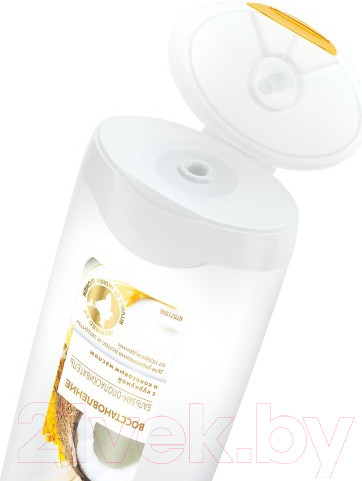 Изображение товара Бальзам для волос Dove Nourishing Secrets восстановление с куркумой и кокосовым маслом (12x200мл)