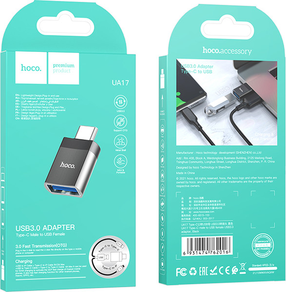 Изображение товара Адаптер Hoco UA17 USB Male-Type-C Female (черный)