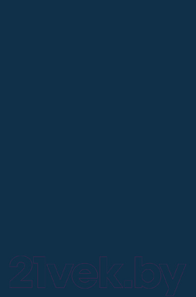 Изображение товара Книга АСТ О духовных явлениях в искусстве и науке. Том 15 / 9785171393168 (Юнг К.Г.)