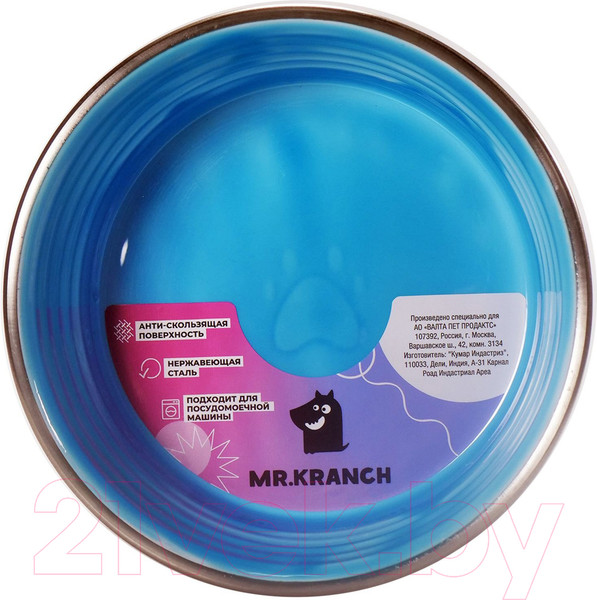 Изображение товара Миска для животных Mr. Kranch Cyclo / MKR041593