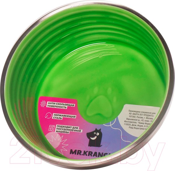Изображение товара Миска для животных Mr. Kranch Cyclo / MKR031594