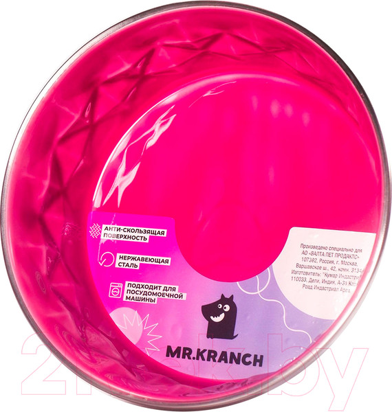 Изображение товара Миска для животных Mr. Kranch Daimond / MKR021593