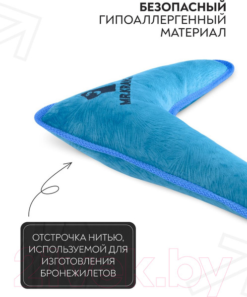 Изображение товара Игрушка для собак Mr. Kranch Бумеранг с пищалкой / MKR80243 (синий)