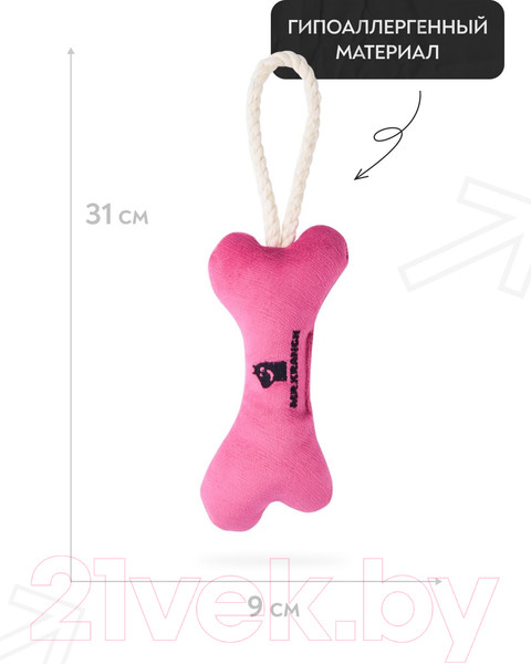 Изображение товара Игрушка для собак Mr. Kranch Косточка с канатом / MKR80249 (нежно-розовый)